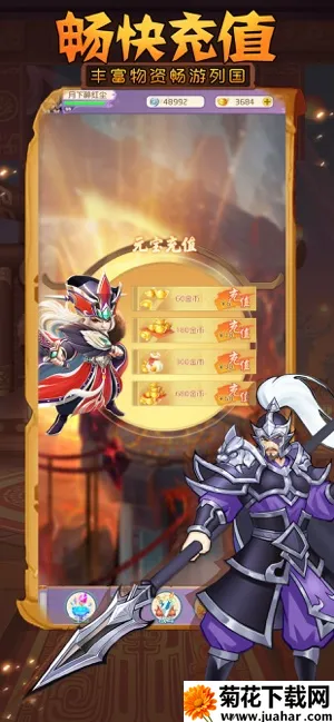 �ſ��Ǿ�ʦ(�������Կ�����Ϸ)v8.5.8 �ֻ���