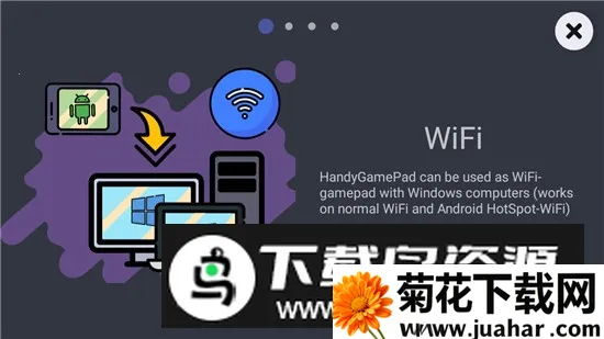 HandyGamePad2025�ٷ�����v4.29-pro ��׿��