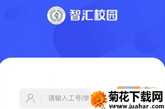 �ǻ�����2025�ٷ����°汾