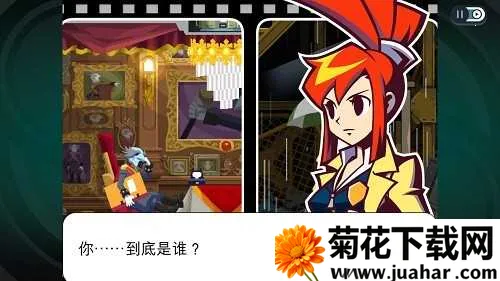 Ghost Trick������(����ð����Ϸ)v3.0 �ٷ�����