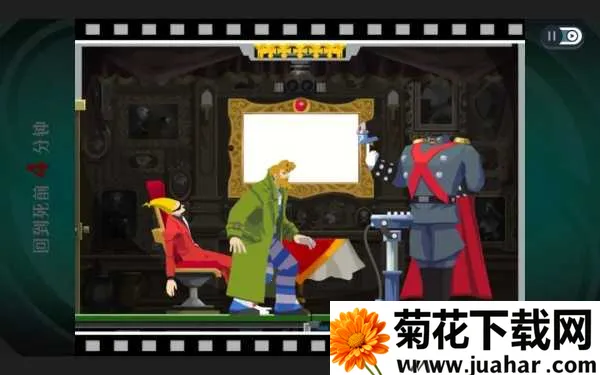 Ghost Trick������(����ð����Ϸ)