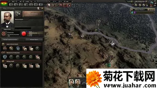 ��������42025�ٷ�����v8.3.6 �ֻ���