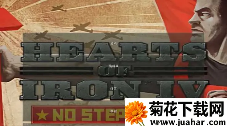 ��������42025�ٷ�����v8.3.6 �ֻ���