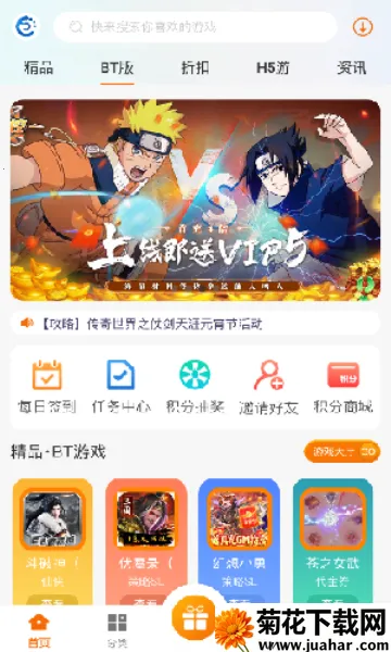 ������Ϸ����(��Ϸ��Դƽ̨)