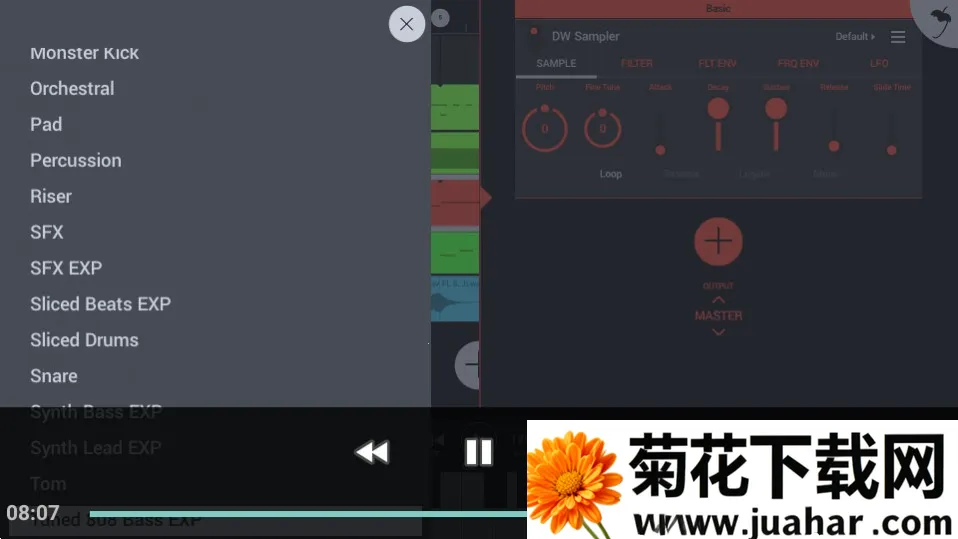 flstudiomobile2025���°汾v4.8.10 ��Ѱ�