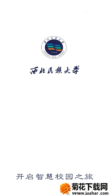 ���һ��ͨ2025���°汾