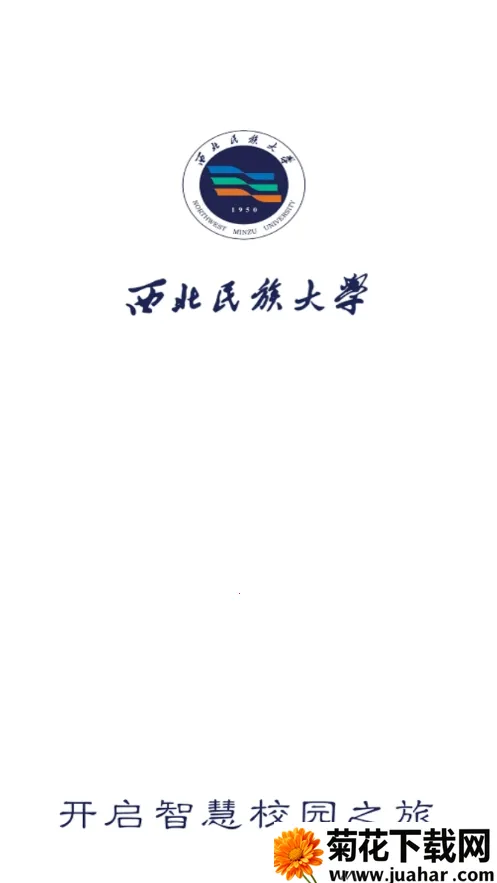 ���һ��ͨ2025���°汾v1.0.10 �ֻ���