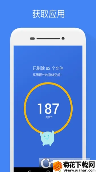 �ȸ��ļ�����(�ļ���������)v1.8278.787665975.0-release �ٷ�����