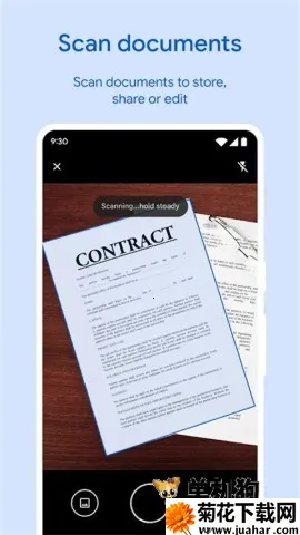 �ȸ��ļ�����(�ļ���������)v1.8278.787665975.0-release �ٷ�����