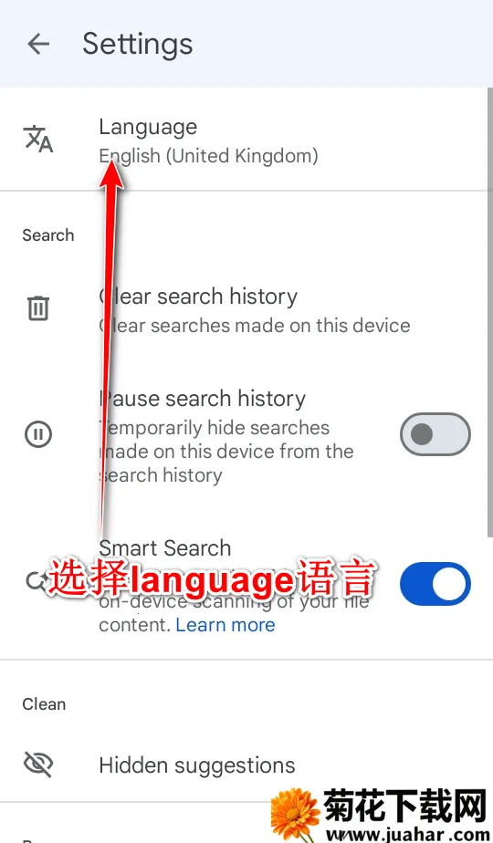 谷歌文件极客(文件管理软件) 谷歌文件极客(文件管理软件)