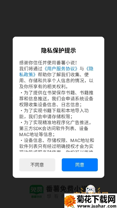 �þõ����������ֻ���v3.00.96.022 ��Ѱ�