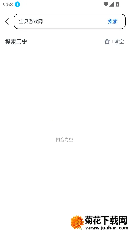 ����������׿���ֻ���v1.0.1 ��׿��