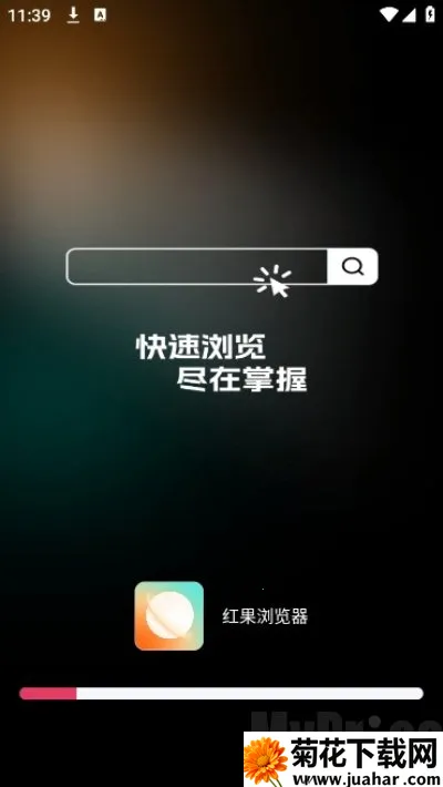 ����������׿���ֻ���