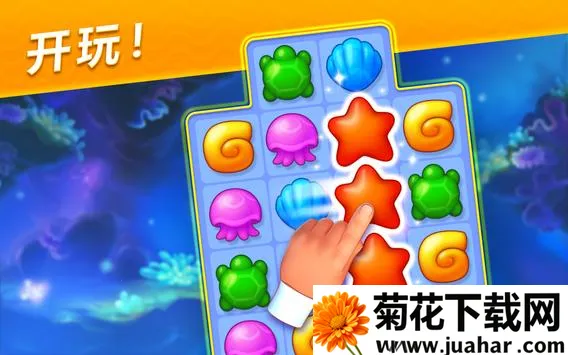 �λ�ˮ����2025����v9.1.7.0 �ֻ���