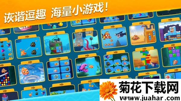 �λ�ˮ����2025����v9.1.7.0 �ֻ���