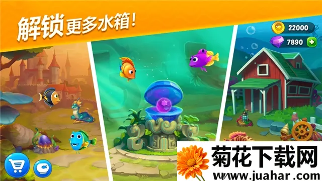 �λ�ˮ����2025����v9.1.7.0 �ֻ���