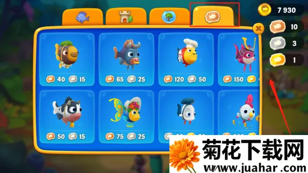 �λ�ˮ����2025����