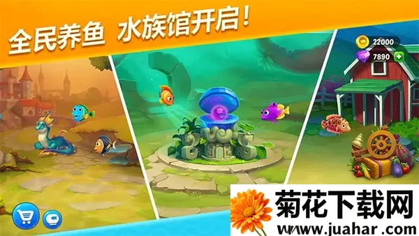 �λ�ˮ����2025����v9.1.7.0 �ֻ���