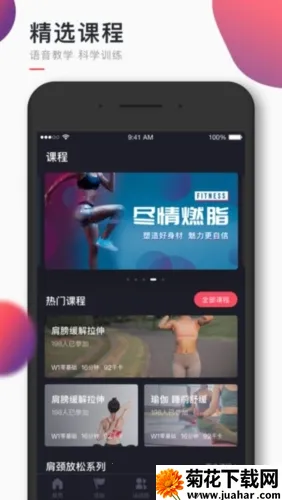 Ȥ��WillGo2025���°汾