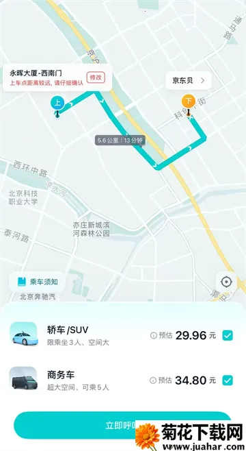 ��Զ����(�Զ���ʻ����)