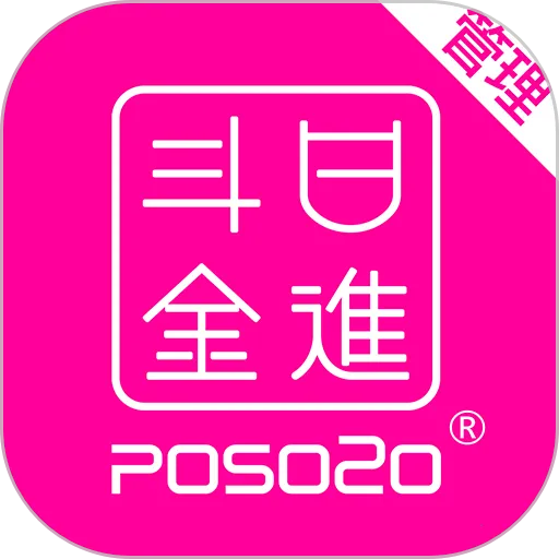 �ϰ�����ս����������ֻ���v4.9.19 �ٷ�����