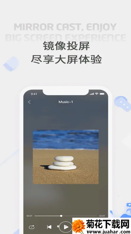 ����Ͷ��2025����v2.60.250115 ��Ѱ�