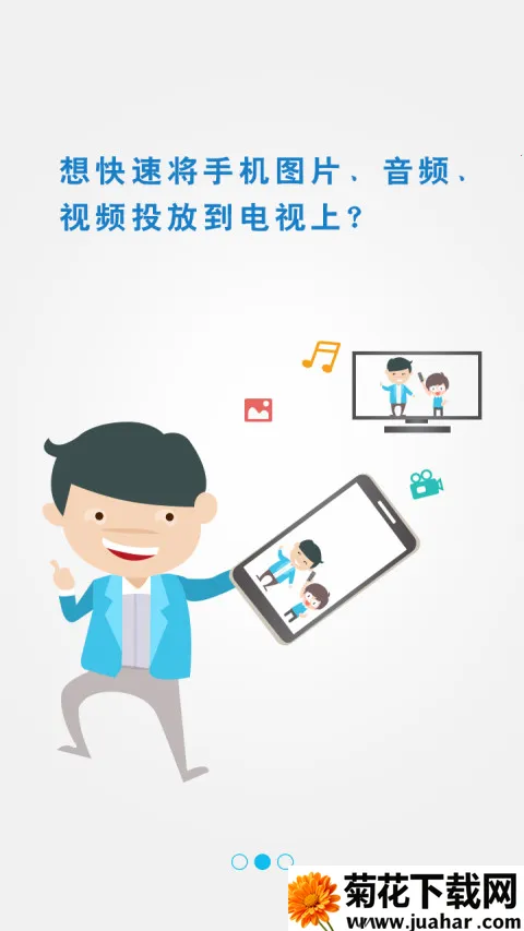 ����Ͷ��2025����v2.60.250115 ��Ѱ�