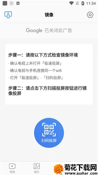 ����Ͷ��2025����