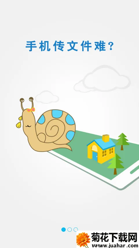 ����Ͷ��2025����v2.60.250115 ��Ѱ�