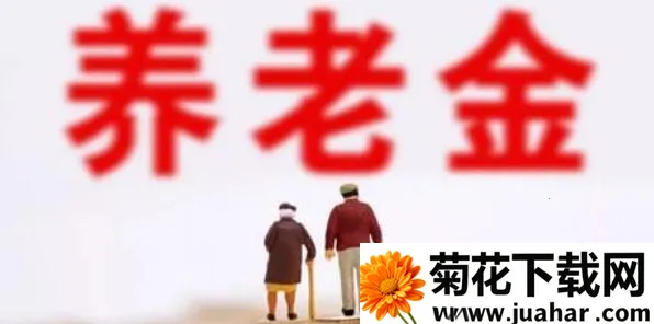 ��������ͨ2025�ٷ�����