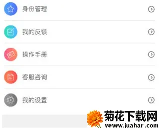 �ǻ����ȶ�(���ȶӽ���ƽ̨)