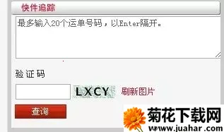 ˳���������ֻ���