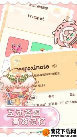 ��è���ʱ���׿���ֻ���v5.0.8 ��׿��