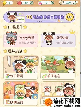 ��è���ʱ���׿���ֻ���