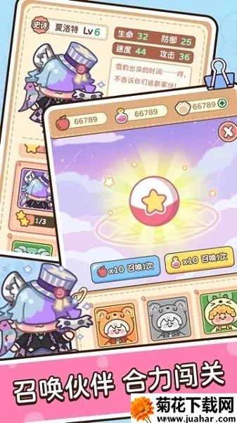 ��è���ʱ���׿���ֻ���v5.0.8 ��׿��