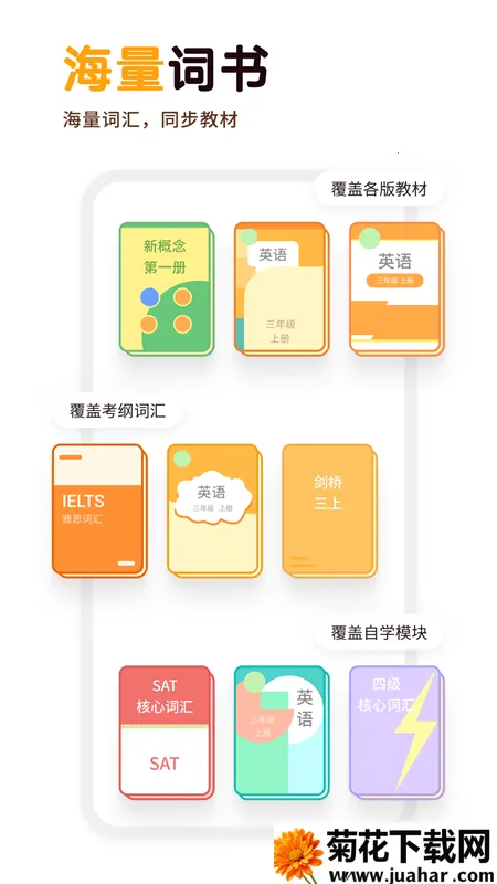 ��è���ʱ���׿���ֻ���