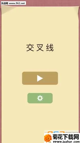 ������(���ǽ�����Ϸ)v2.3.0 ��׿��