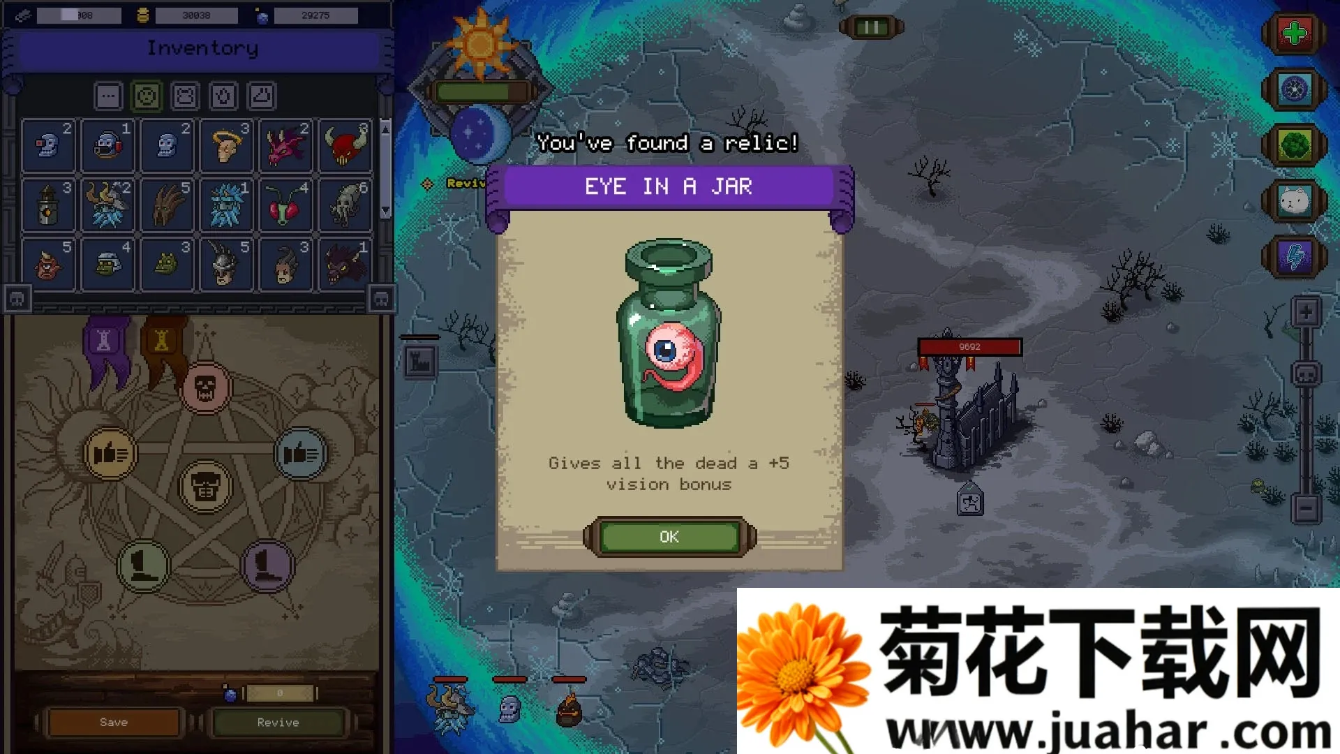 ������ʦ2025����v1.6 �ٷ�����