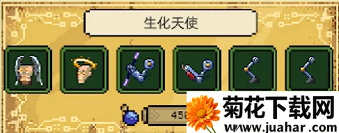 亡灵巫师2025下载 亡灵巫师2025下载