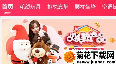 ��Ȥ��2025���°汾