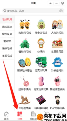 ��Ȥ��2025���°汾