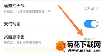 15������Ԥ��(������ѯ����)