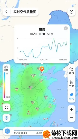 15������Ԥ��(������ѯ����)