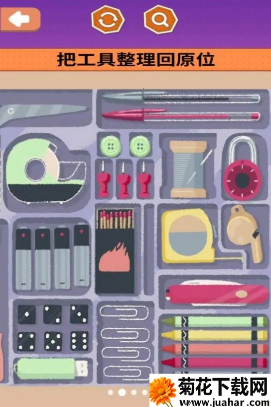 ������ѹ���������ֻ���v1.0 ��Ѱ�