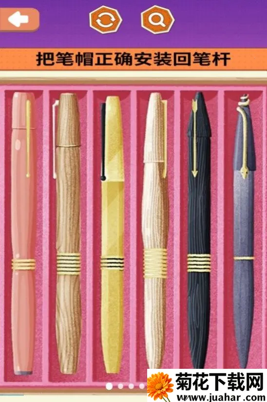 ������ѹ���������ֻ���v1.0 ��Ѱ�