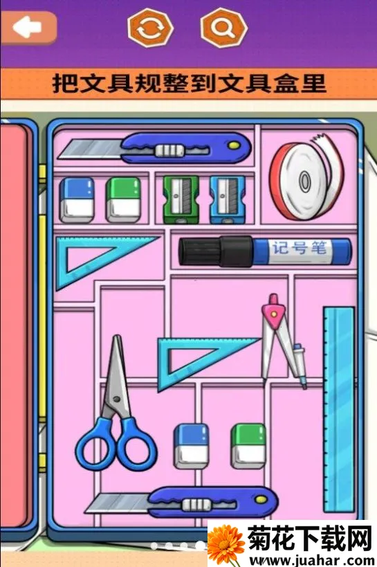 治愈减压神器最新手机版 治愈减压神器最新手机版