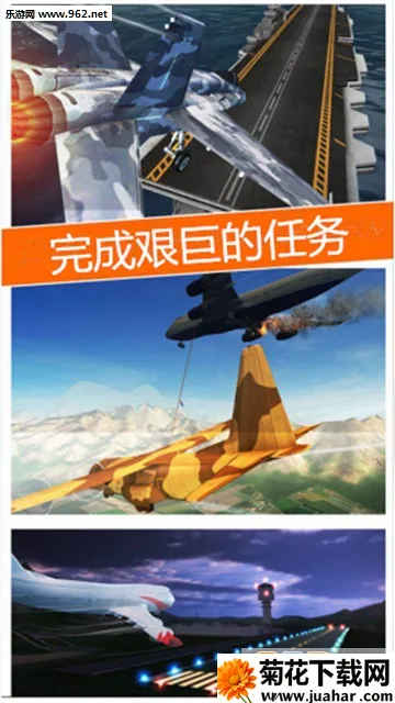 ��е����ʦ(����ģ����Ϸ)v1.0.4 ��׿��