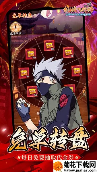 ��е����ʦ(����ģ����Ϸ)v1.0.4 ��׿��