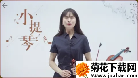 OKMath全科启蒙 第4张图