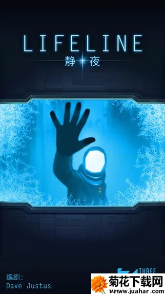 �����߾�ҹ2025�ٷ�����v1.4 ��׿��